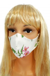 ruška na tvár predaj, rúška predaj, face mask, rúška čierne